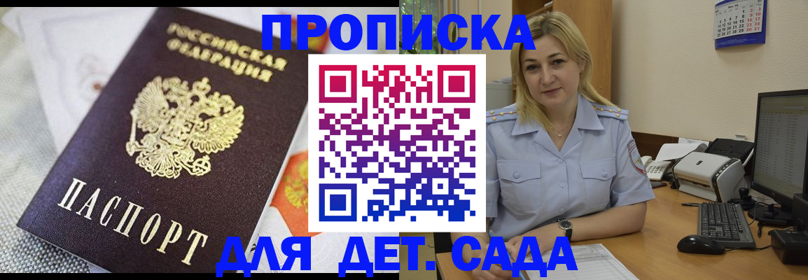 форма 3 в Кондрово